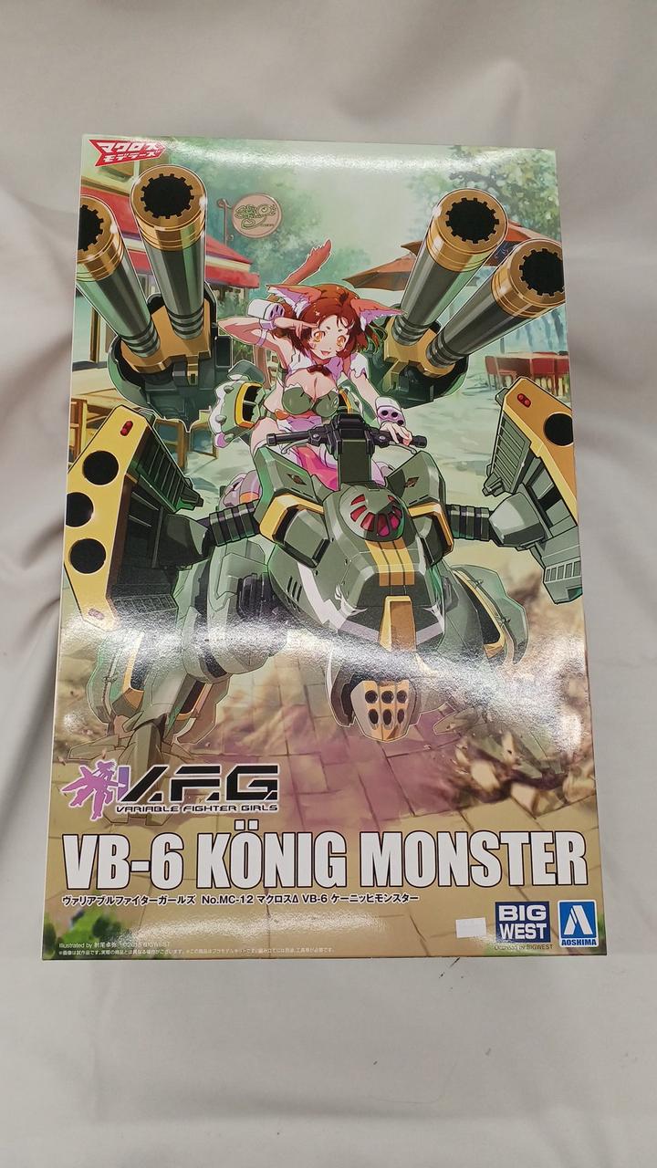 外箱擦れキズ