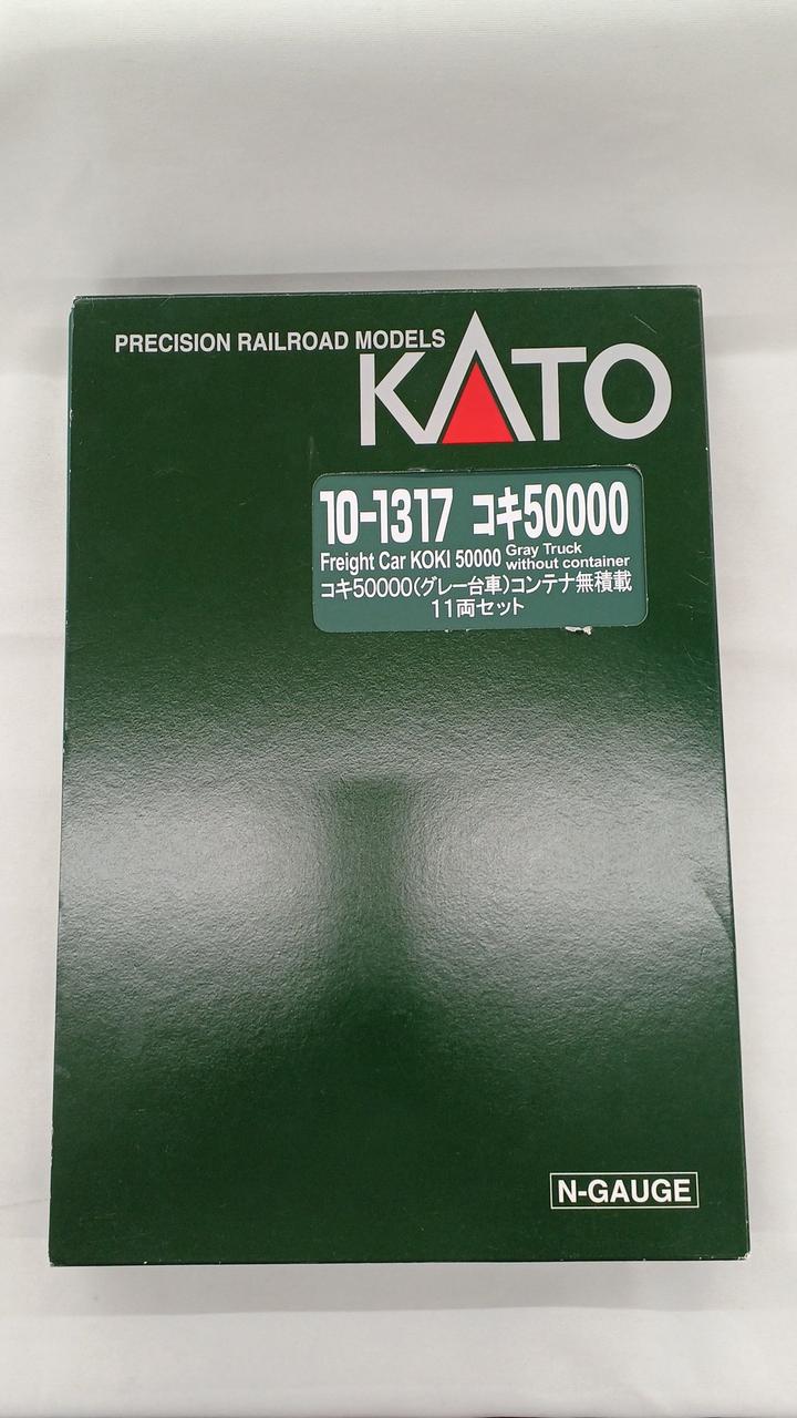 スリーブ擦れキズあり