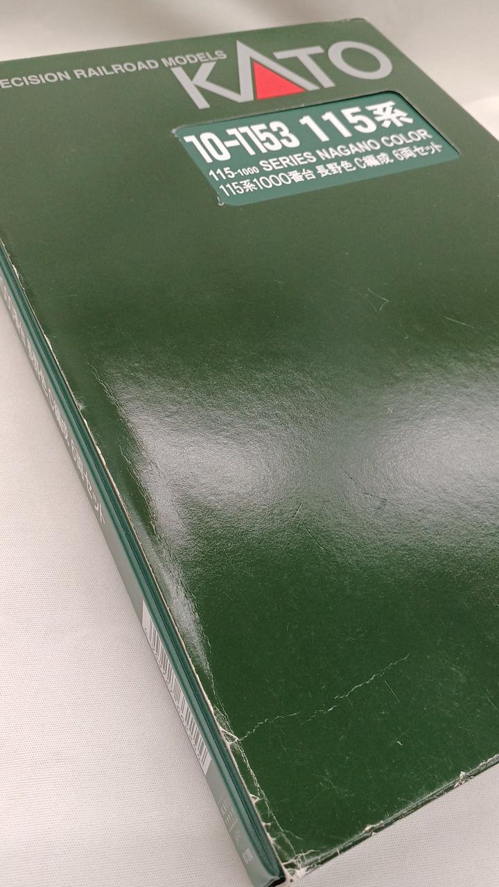 スリーブ角に擦れキズあり