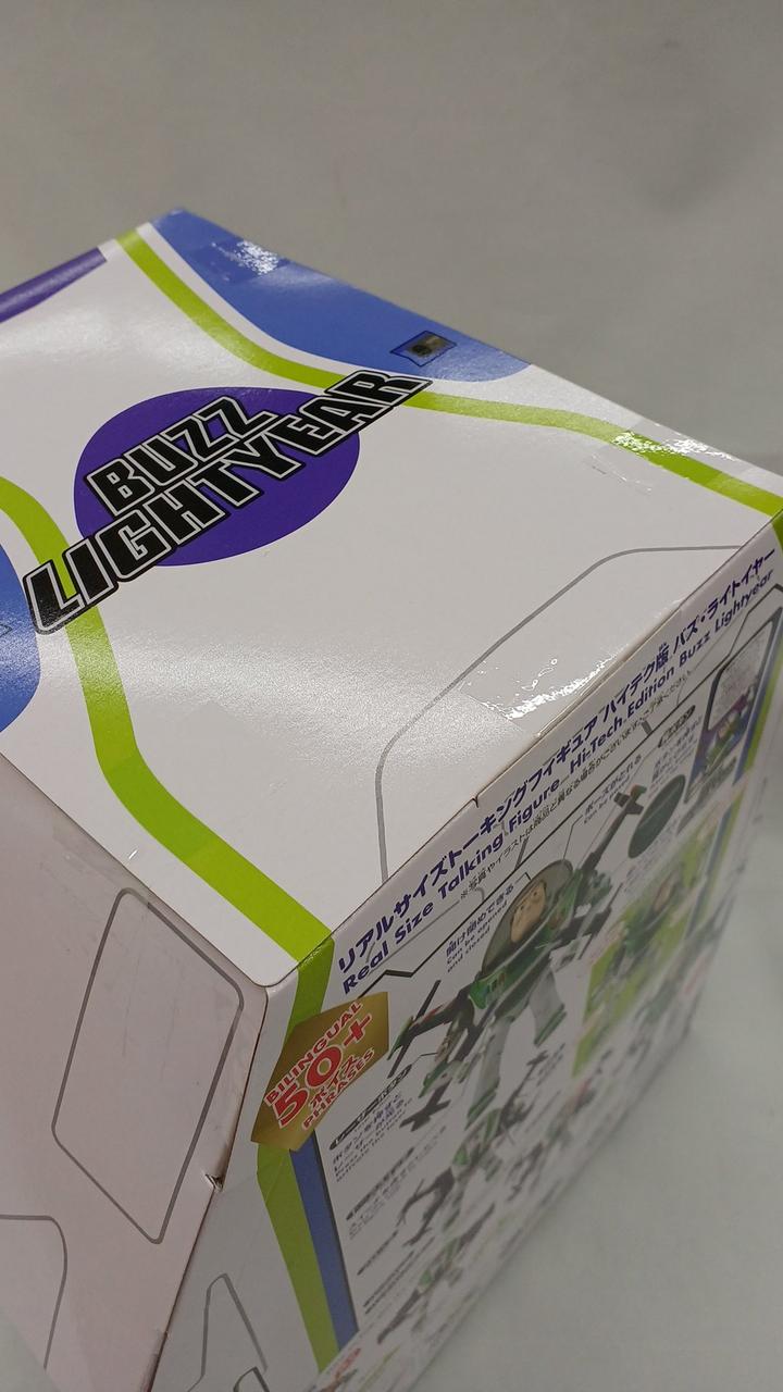 未開封品