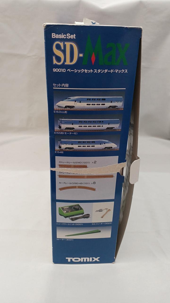 箱に剥げ.破れあり