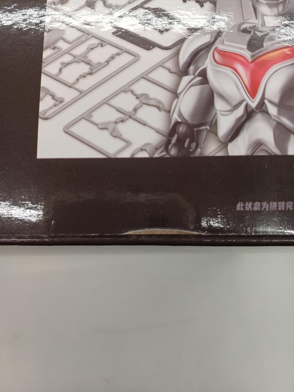 少し破れてます