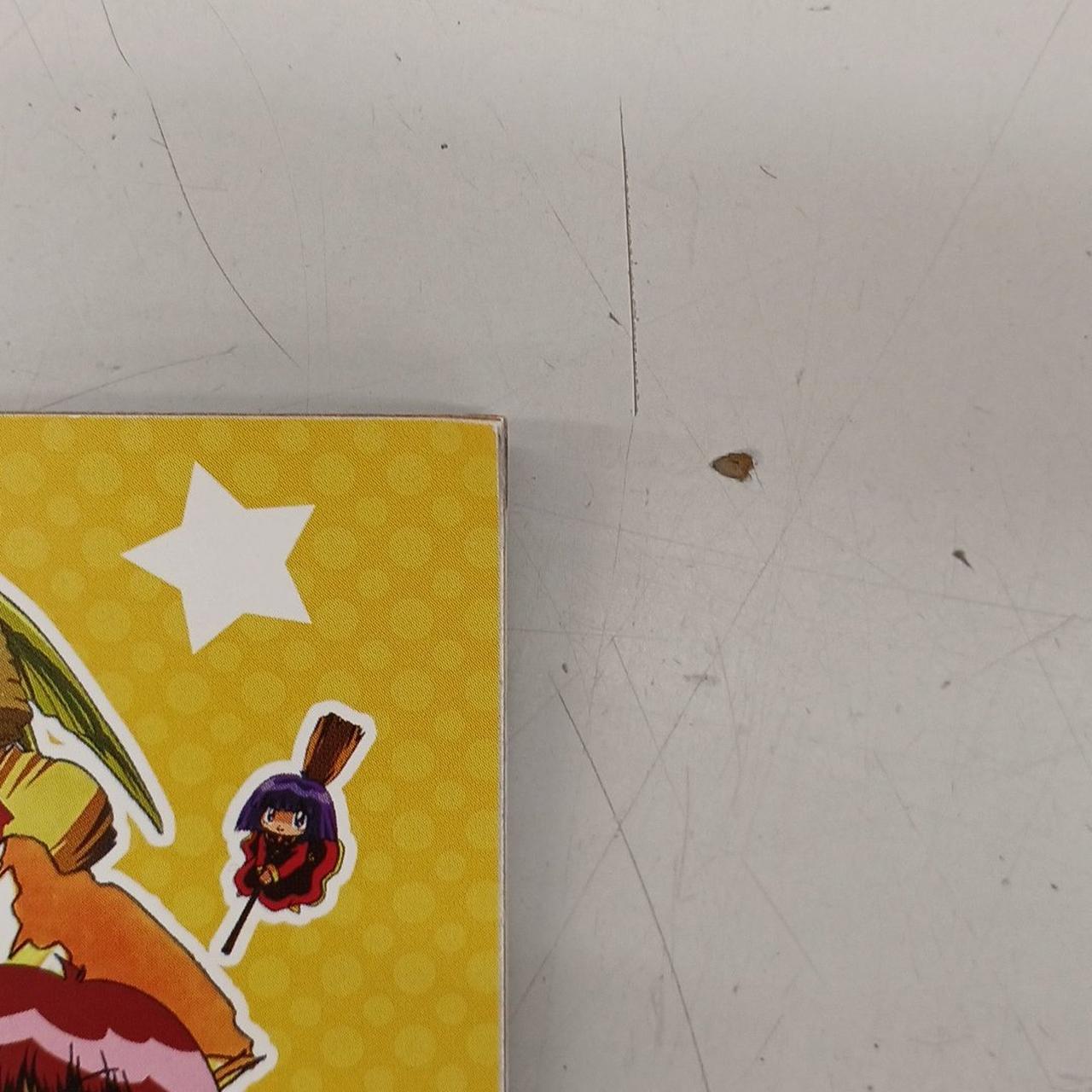 右上　曲がりあり