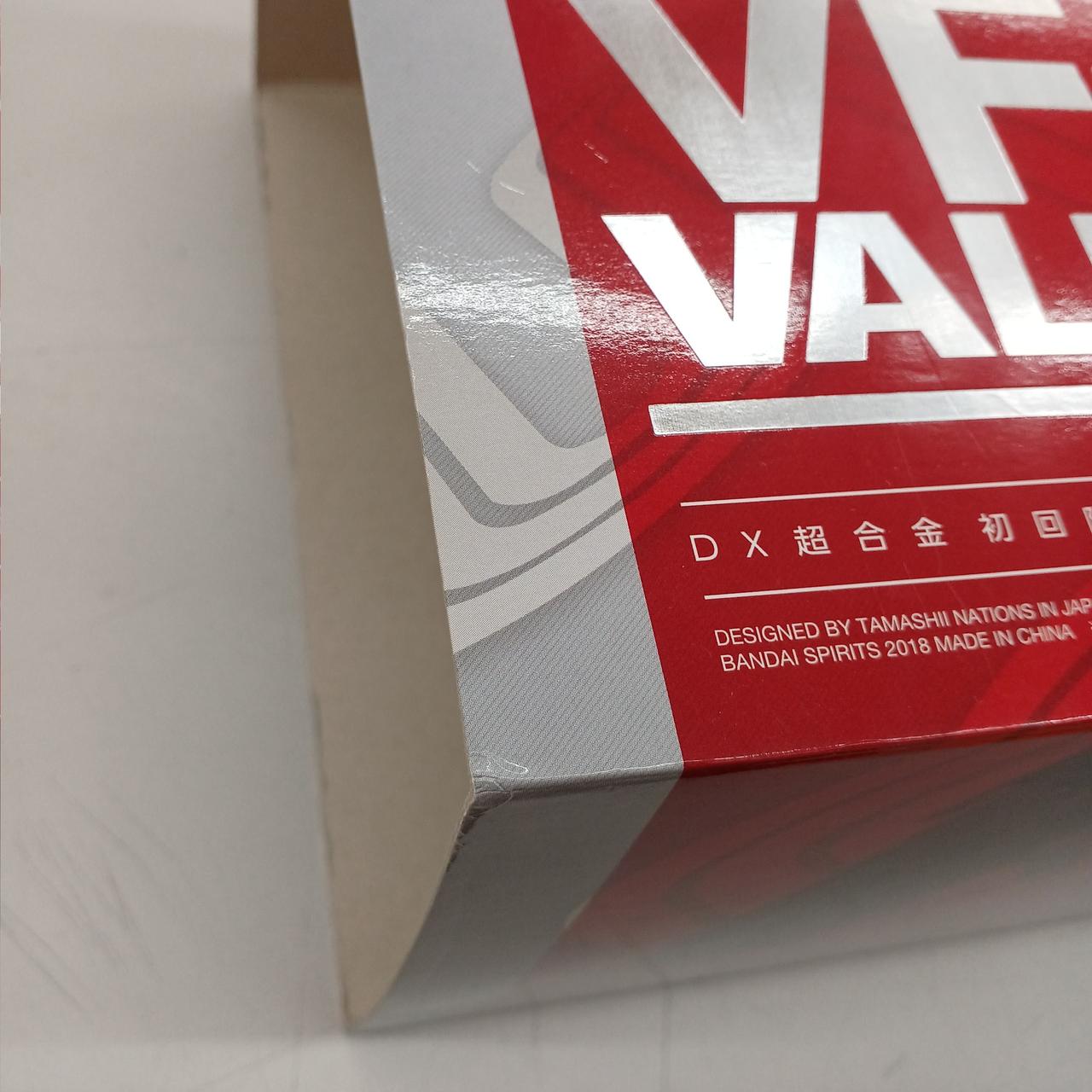 スリーブ傷みあり