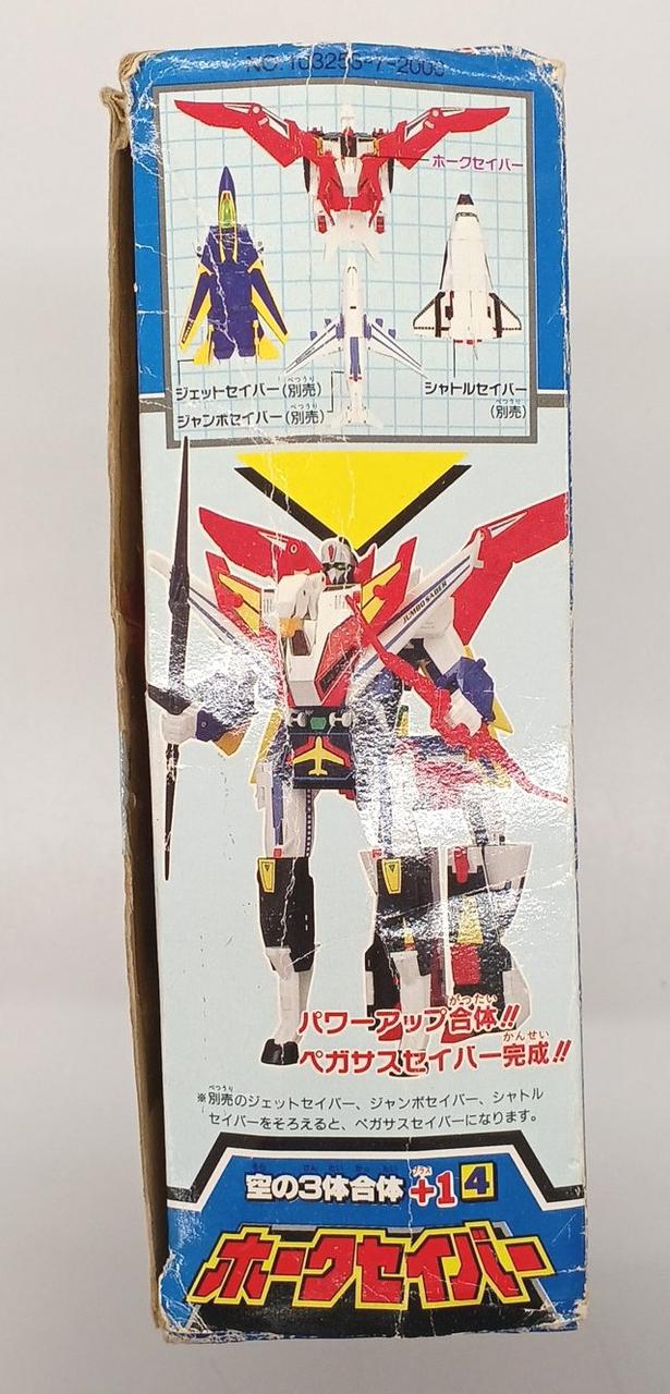 箱イタミ、キズ、汚れ、破れ、劣化あり