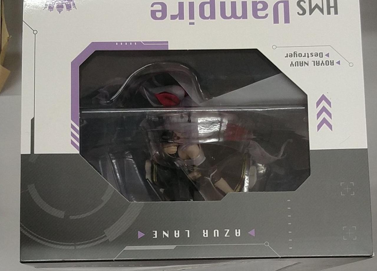 アルター(ALTER)|ヴァンパイア 「アズールレーン」 1/7|HARDOFF