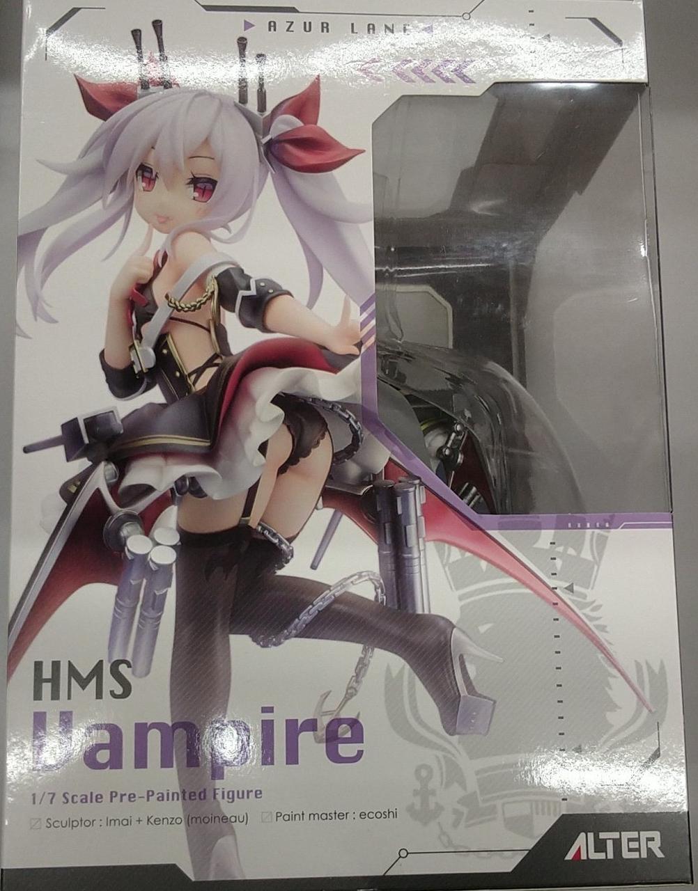 アルター(ALTER)|ヴァンパイア 「アズールレーン」 1/7|HARDOFF