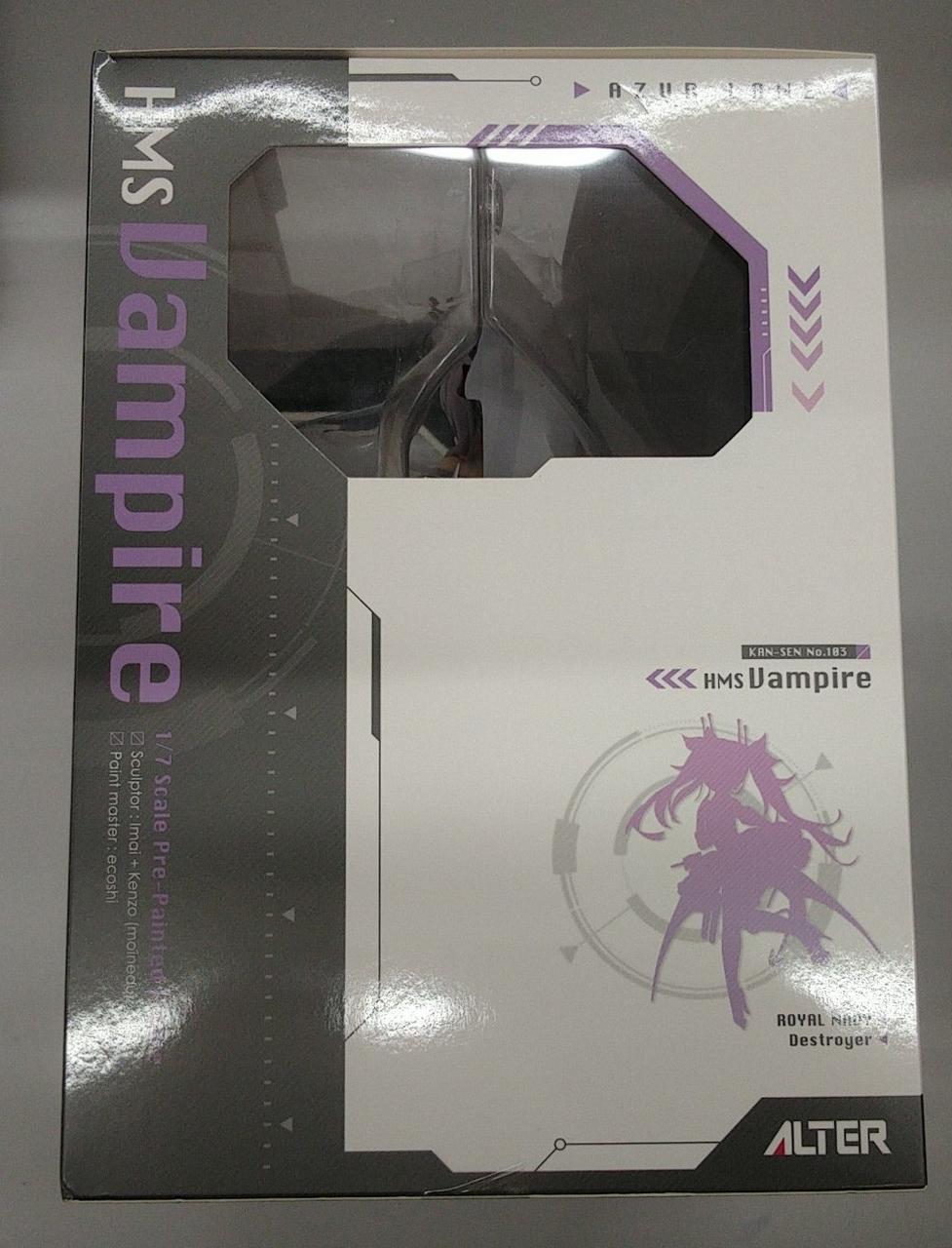 アルター(ALTER)|ヴァンパイア 「アズールレーン」 1/7|HARDOFFオフ