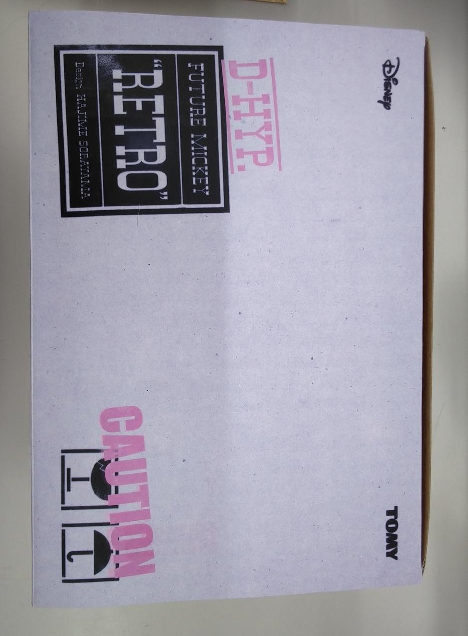 全体的に日焼けあり