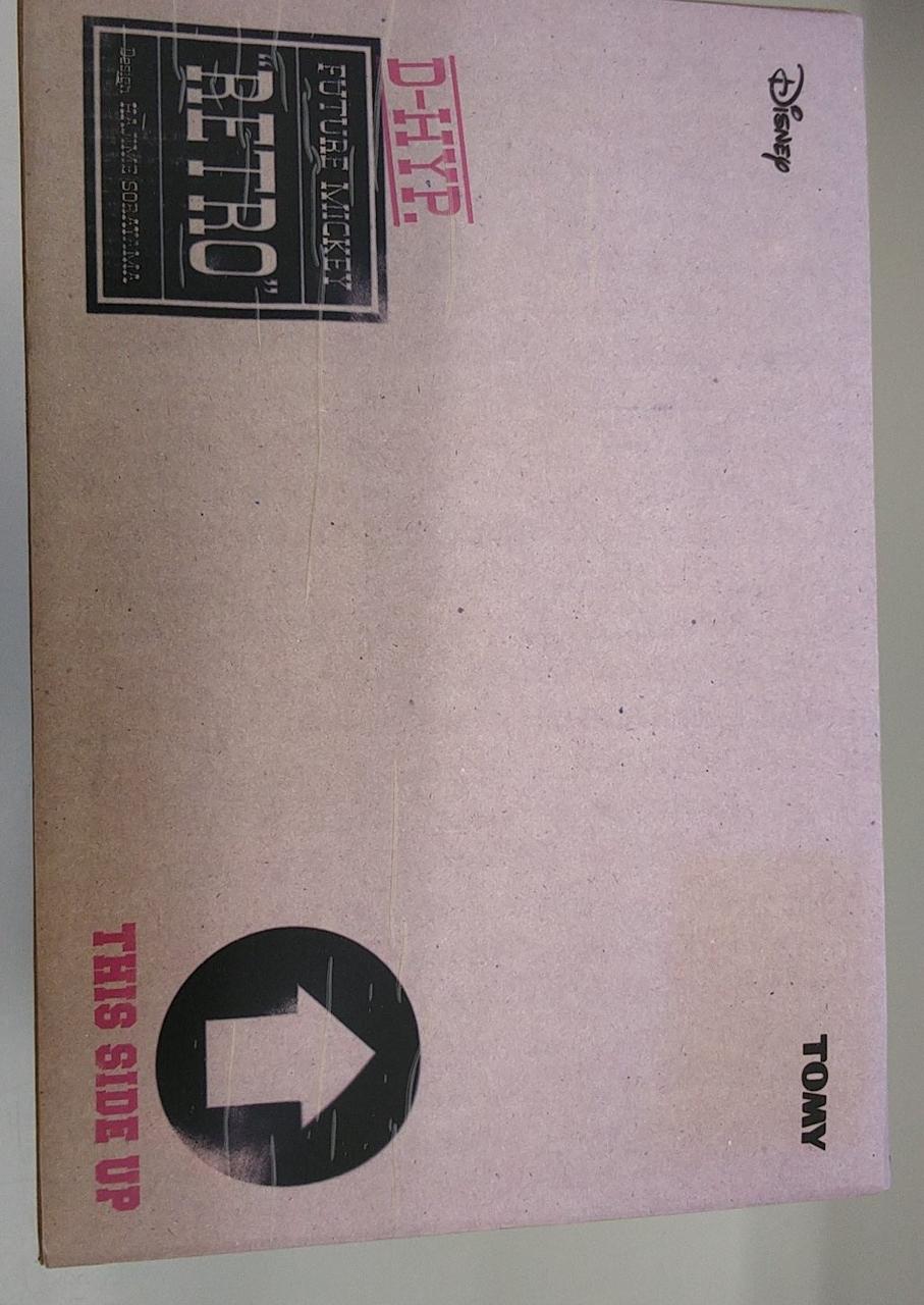 日焼け、ナイロンコーティング剥がれあり