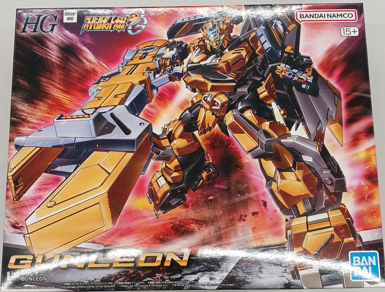 HG ガンレオン・ヴァイスリッター・ヒュッケバインマークIIトロンベ セット HG ヒュッケバインMk-II トロンベ レビュー