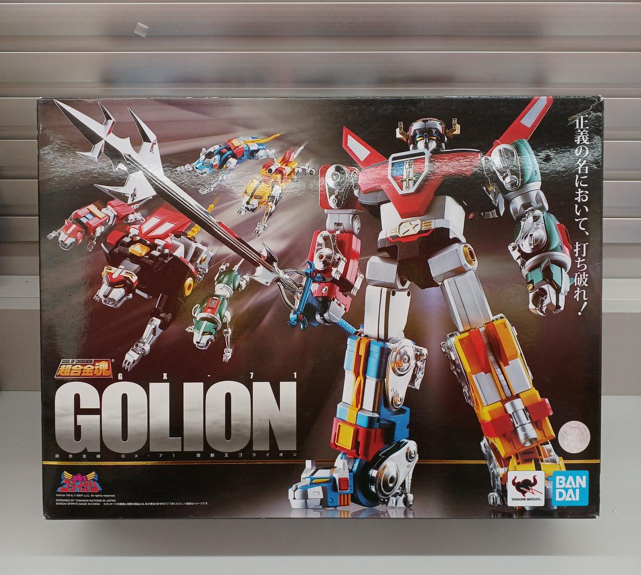 全体的に箱のイタミはあり。