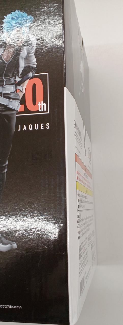 外箱、若干歪みあり