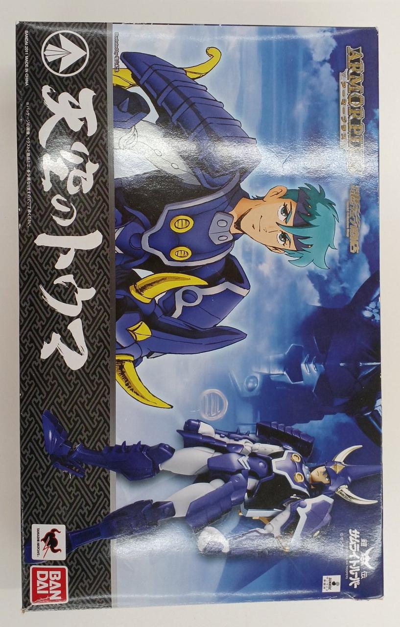 BANDAI 型番：天空のトウマ アーマープラス