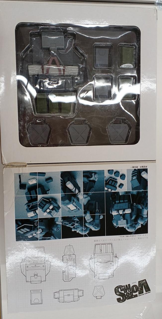 装甲騎兵ボトムズ　　　　入手困難非売品B2サイズポスター 装甲騎兵ボトムズ B2サイズ 販促宣伝用非売品ポスター 高橋良輔