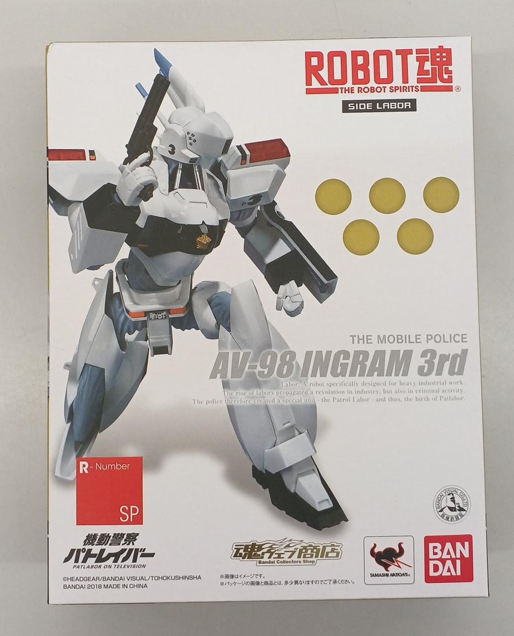 美品   機動警察パトレイバー  ROBOT魂 Amazon.co.jp: TAMASHII NATIONS ROBOT魂 機動警察パトレイバー