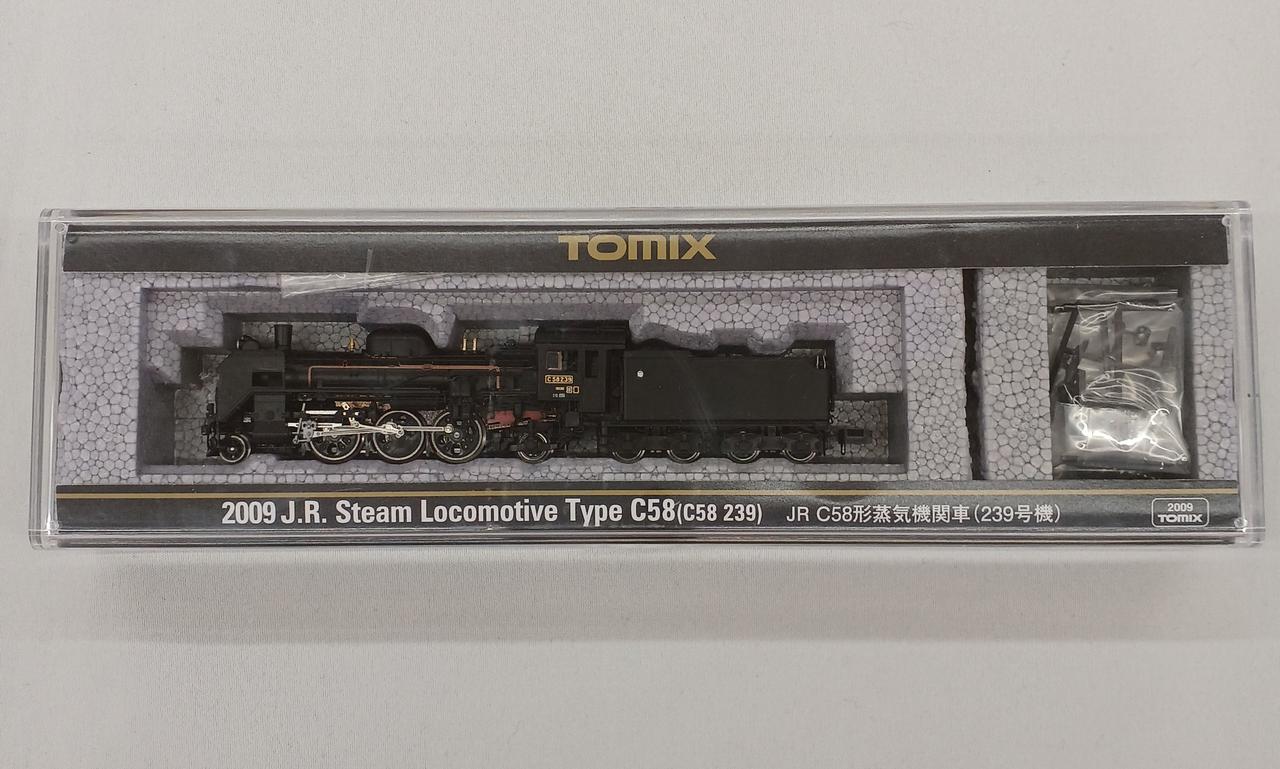 ☆tomix N-600☆ジオラマ☆76cm×98cm TOMIX TCSパワーユニット N-600 - 自分用備忘録とか