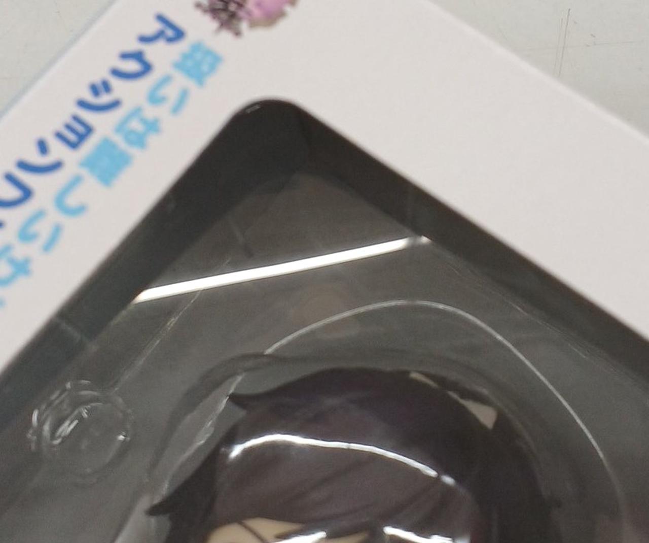 PET部分剥がれあり