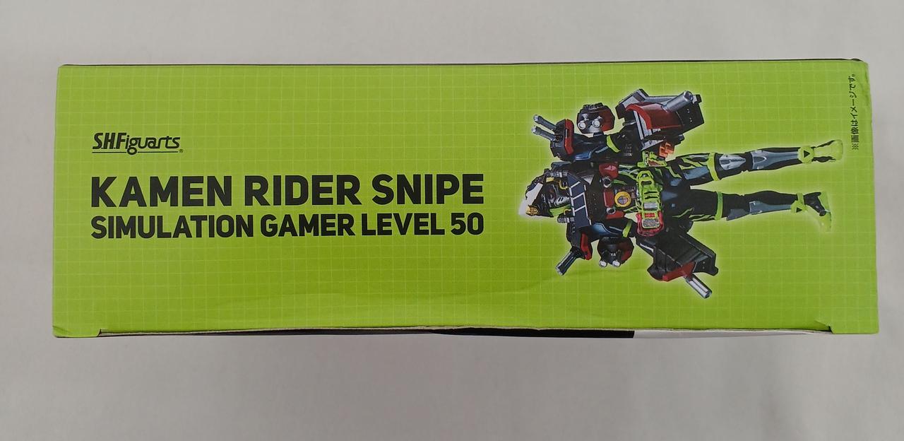 箱全体的にイタミあり