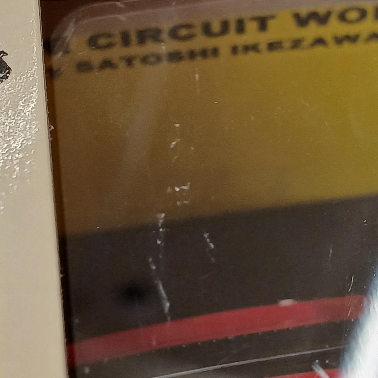 プラケース　スレキズ