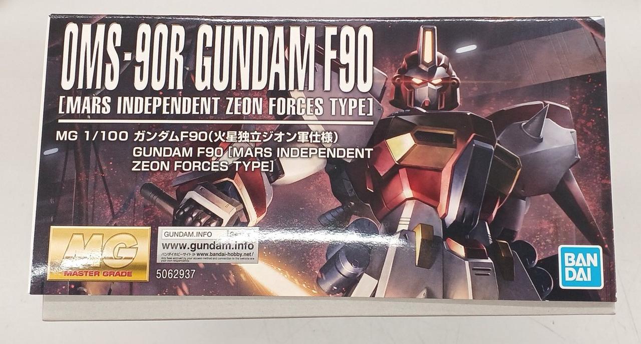 箱イタミ、キズあり