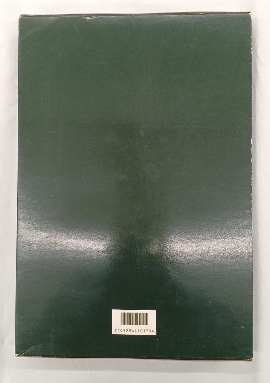 スリーブ全体的にスレキズあり