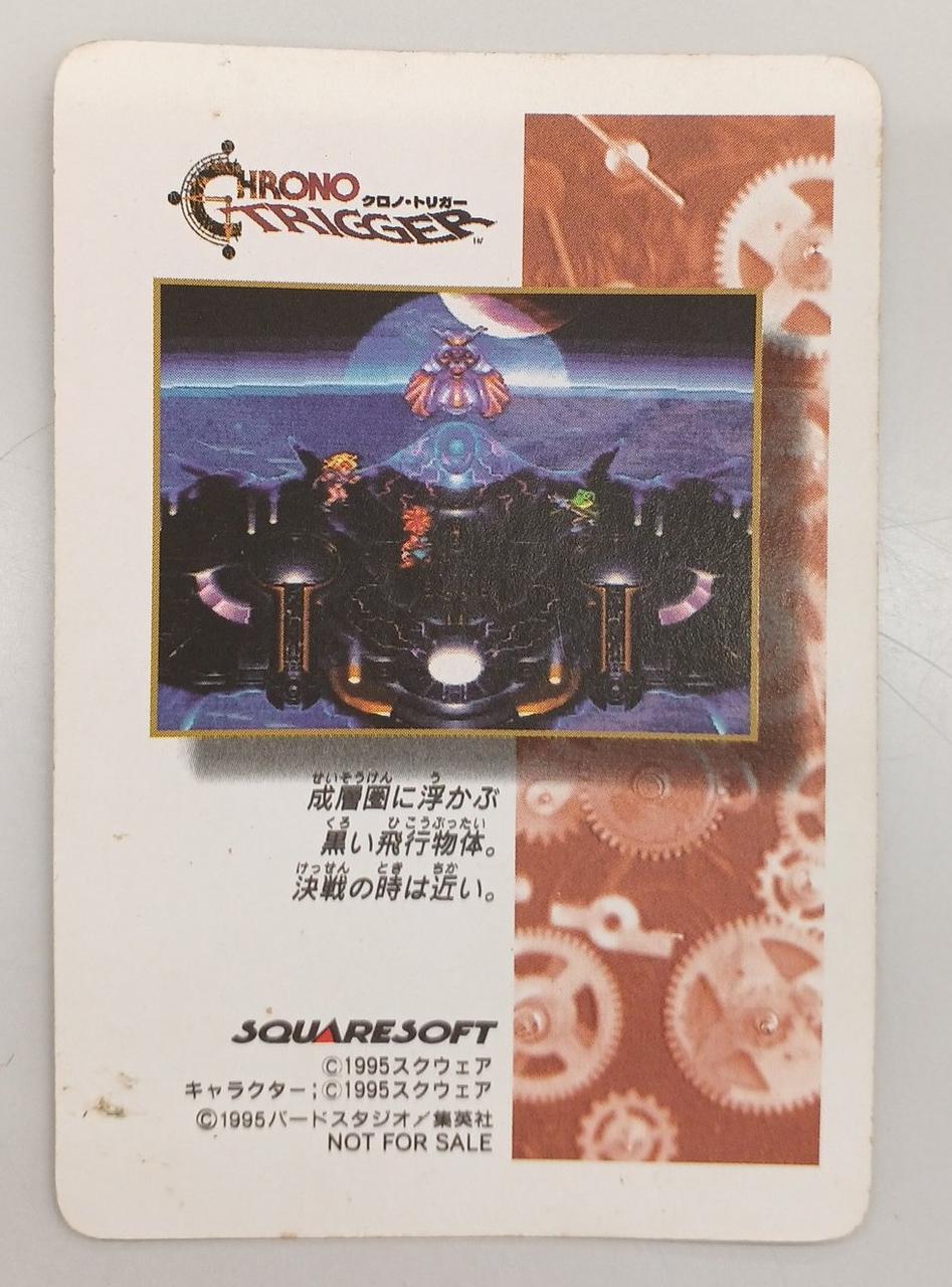 汚れ、劣化あり