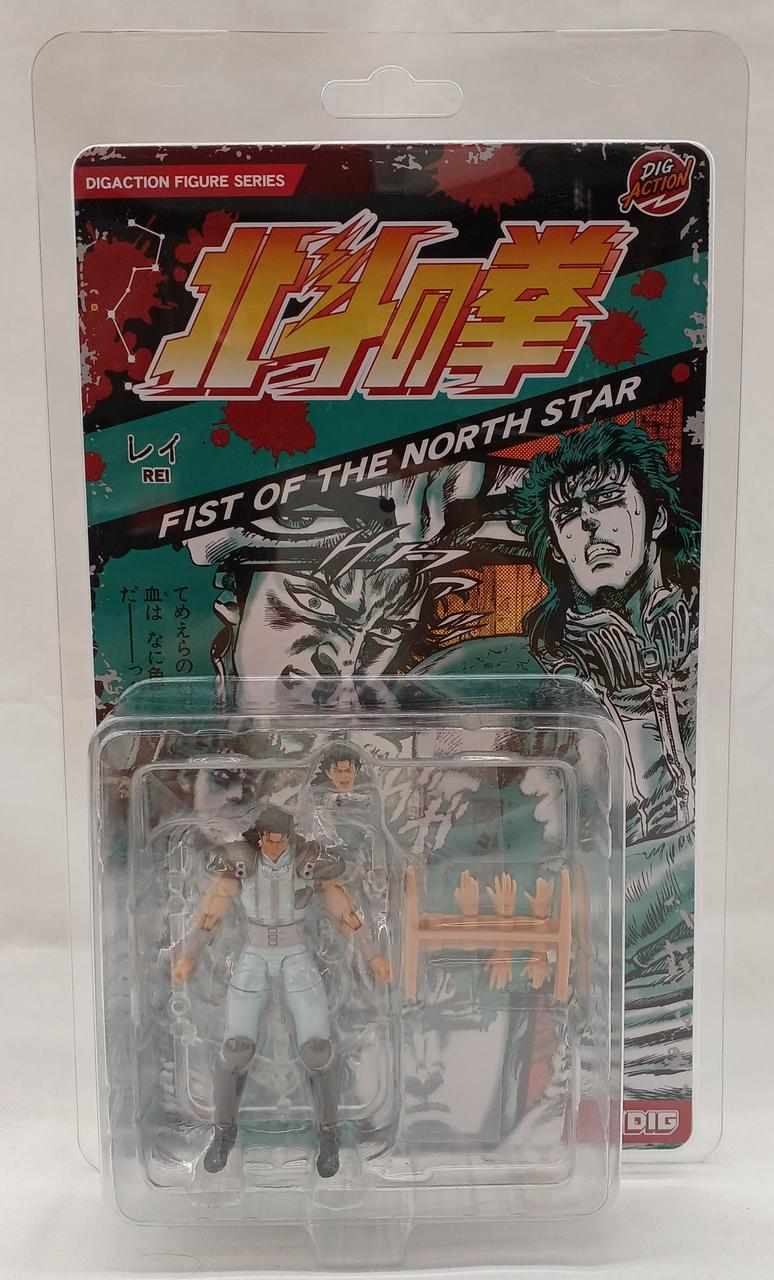 北斗の拳