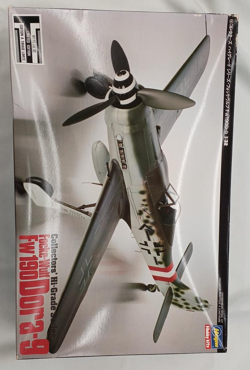 箱　キズ、へこみあり