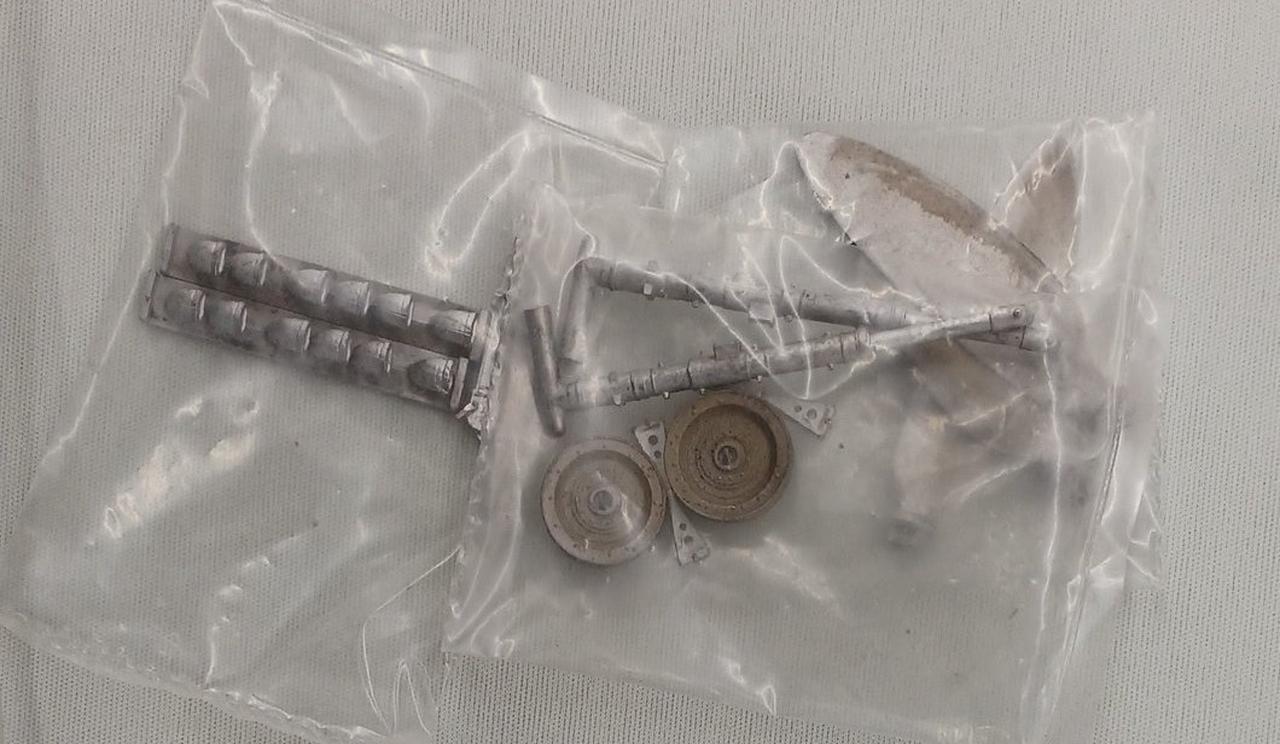 プロペラパーツ変色あり