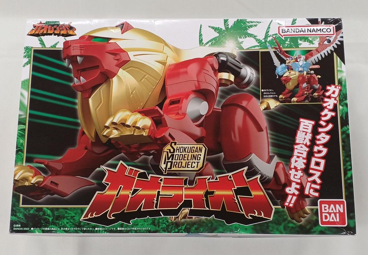 百獣戦隊ガオレンジャー