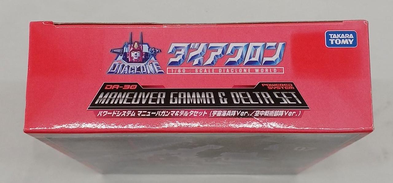 日焼けあります