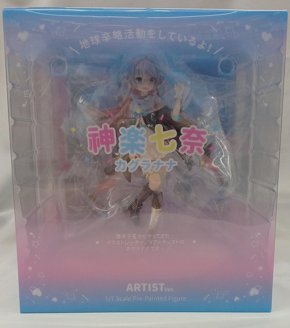 カグラナナ Artist Ver. RIBOSE カグラナナ Artist Ver. - マイルストン | 商品詳細