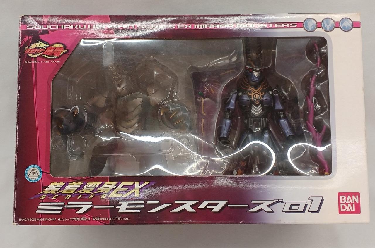 バンダイ(BANDAI)|ミラーモンスターズ01 装着変身EX「仮面