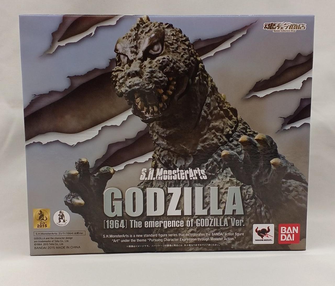 BANDAI|ゴジラ(1964)|HARDOFFオフモール（オフモ）|1080010000038235