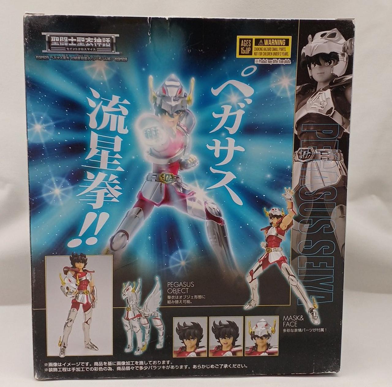 箱全体的にイタミあり