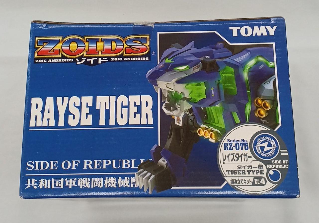 ZOIDS RZ - 075レイズタイガー(DVD付き)　プラモデル✦未開封品✦ ZOIDS RZ - 075レイズタイガー(DVD付き) プラモデル✦未開封品