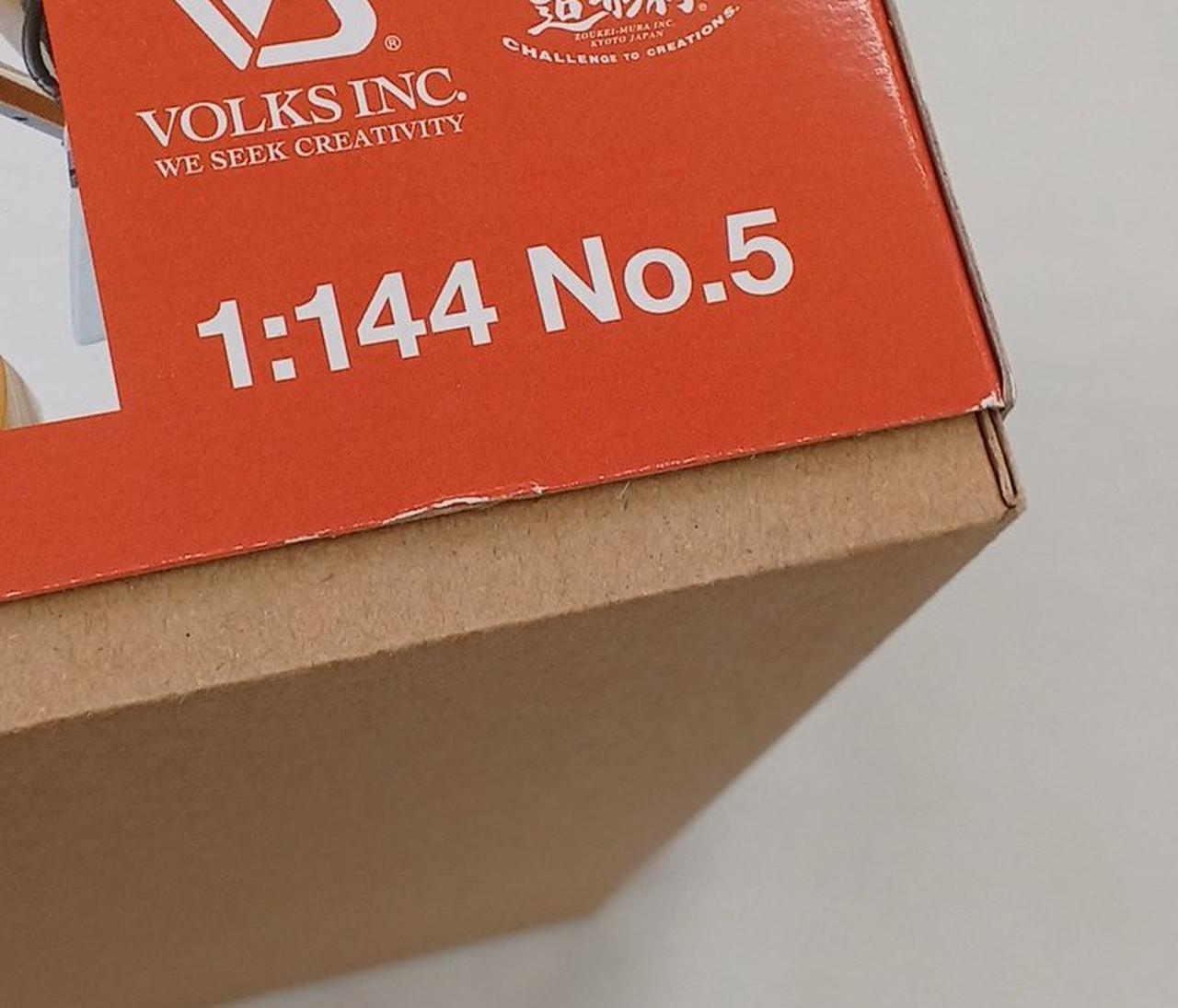 箱右側面擦れキズあり