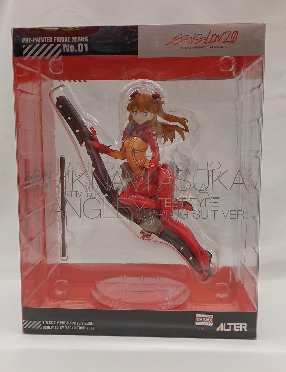 アルター(ALTER)|式波・アスカ・ラングレー～テスト用プラグスーツVER