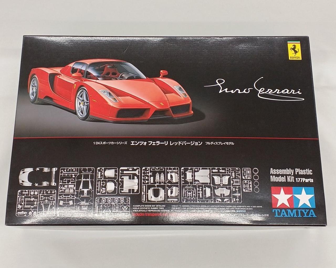 タミヤ エンツォ フェラーリ レッドバージョン （a タミヤ(TAMIYA)|1/24 エンツォ フェラーリ レッドVer.|HARDOFF