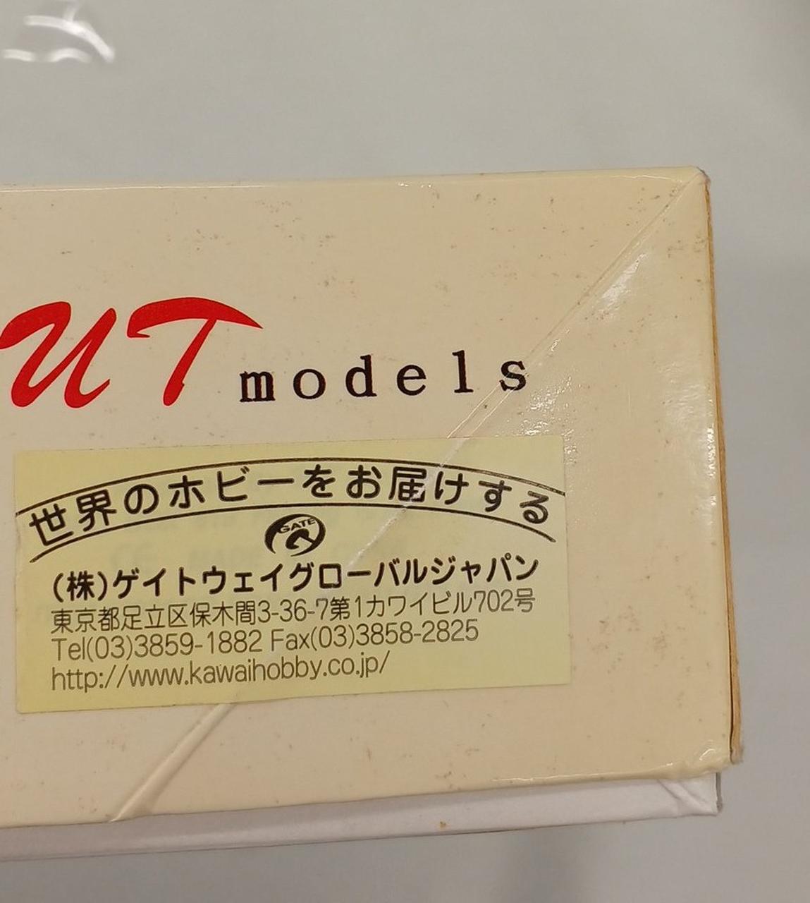 ヤケ、汚れあり