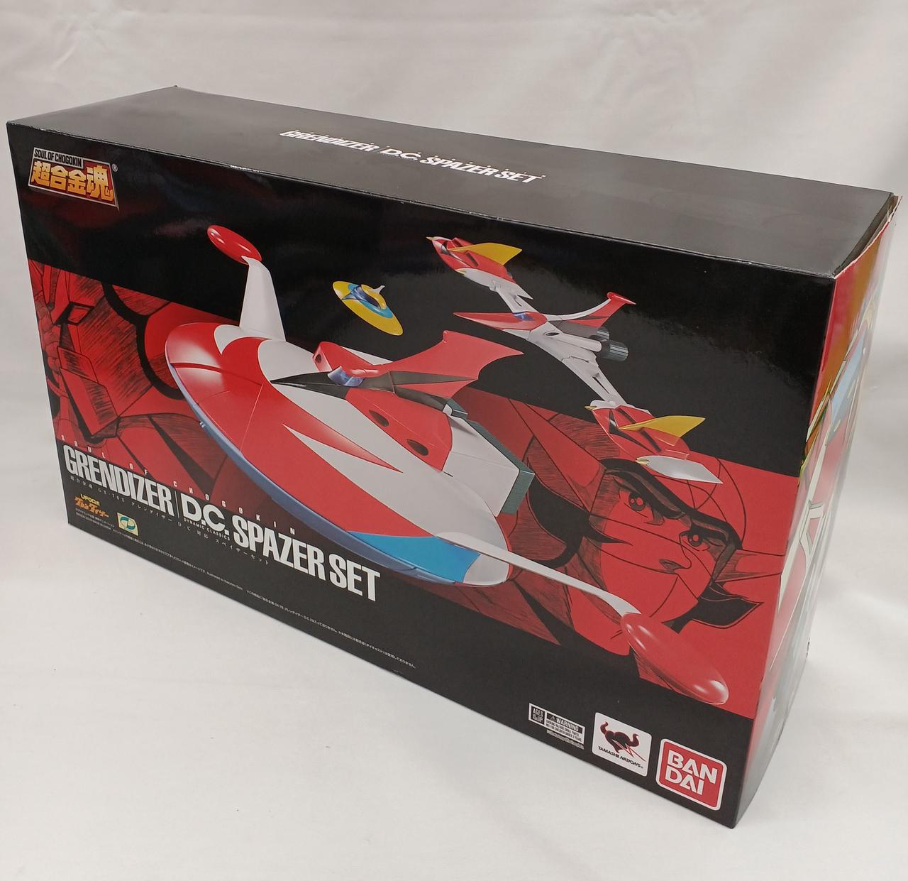 箱擦れキズあり