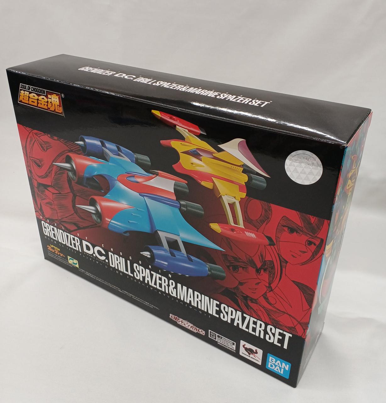 箱擦れキズあり。