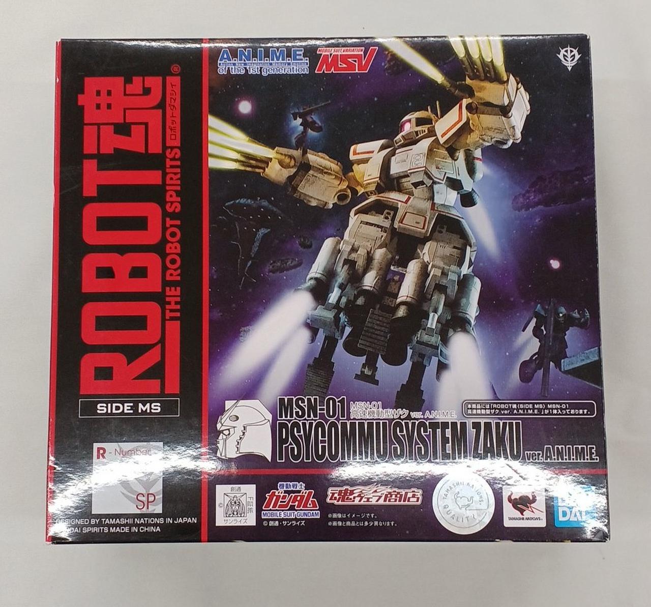 BANDAI - 高速機動型ザク ROBOT魂 ＜SIDE MS＞ MSN-01 高速機動型ザク ver. A.N.I.M.E.