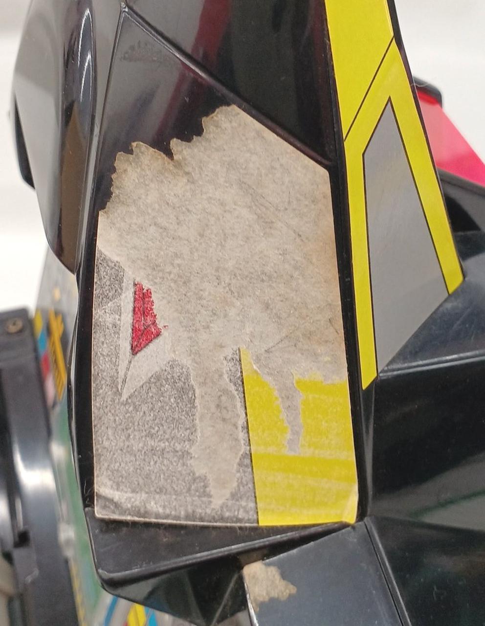 シール剥がれあり