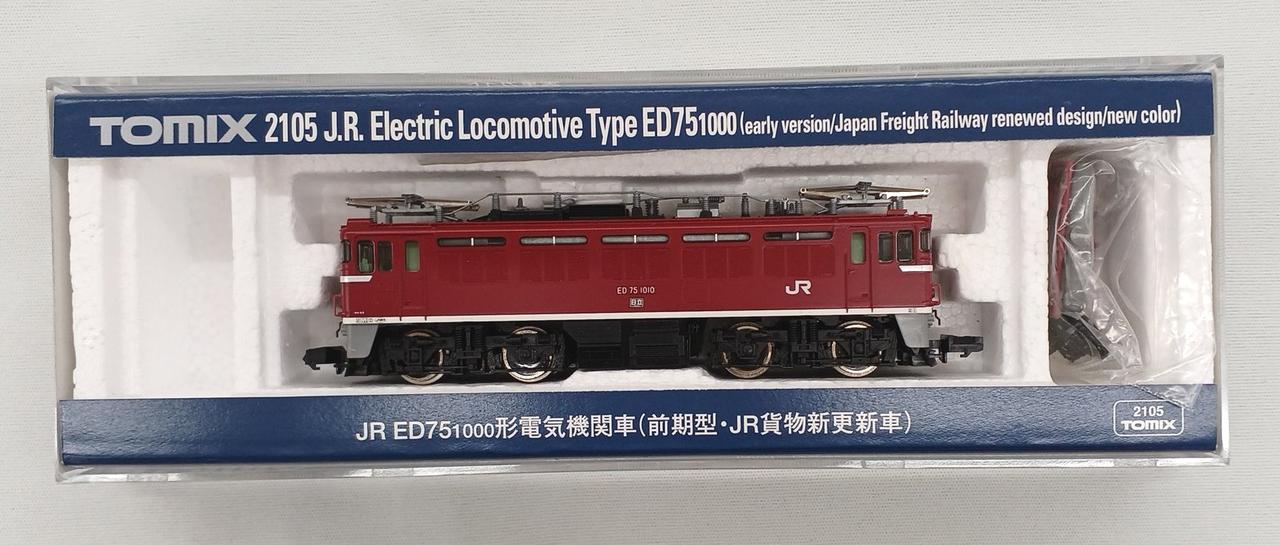 TOMIXまとめ　2555 2372 2112 2391 2532 2204 TOMIXまとめ 2555 2372 2112 2391 2532 2204 鉄道模型