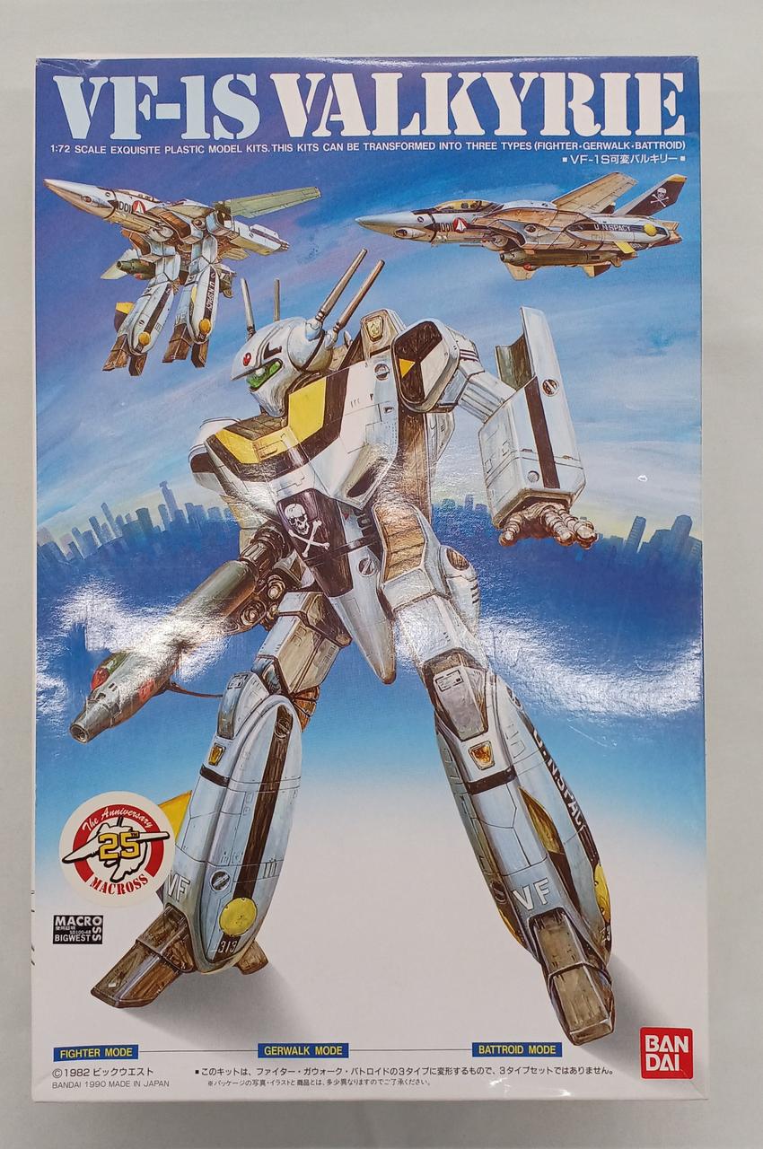 プラモデル1/72