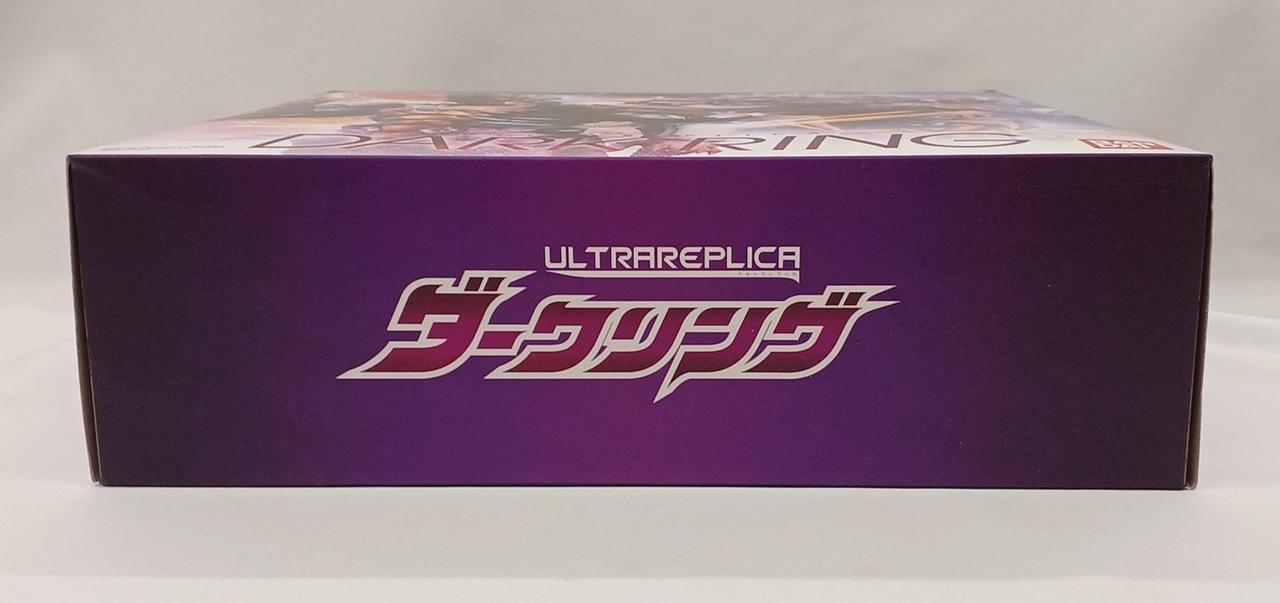 ウルトラレプリカ ダークリング【未開封品】 ウルトラレプリカ ダークリング | ウルトラマンオーブ フィギュア