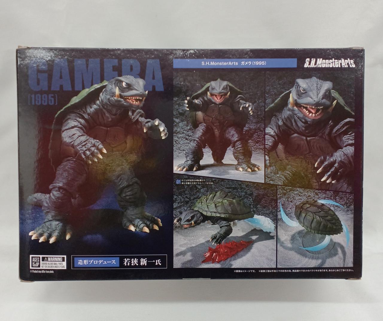 ラピッドモン　フィギュア Yahoo!オークション - デジモンテイマーズ ラピッドモン