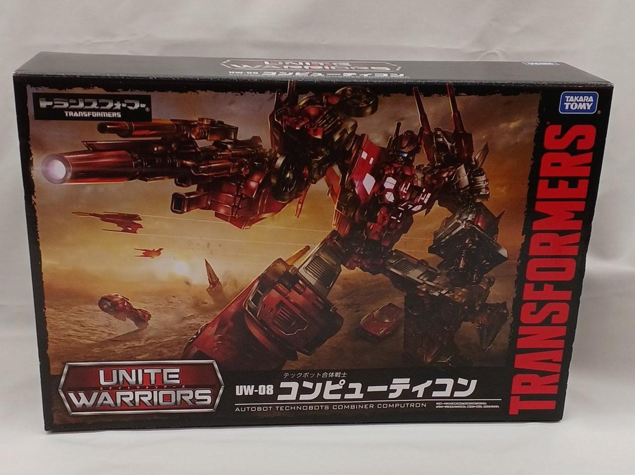 トランスフォーマー